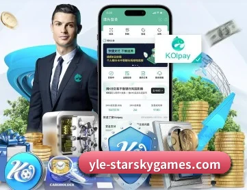 星空体育 APP(Xingkong yule)