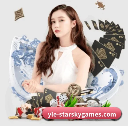 星空体育 APP 界面 | Xingkong yule